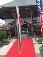 泉竜寺(乙女不動尊)(栃木県)