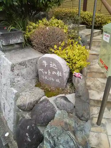 多聞院の庭園