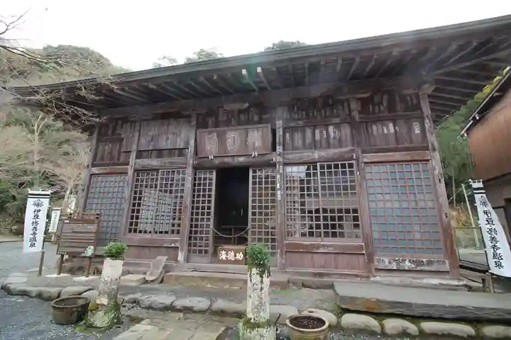 指月殿(静岡県)