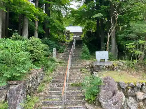 海元寺(福井県)