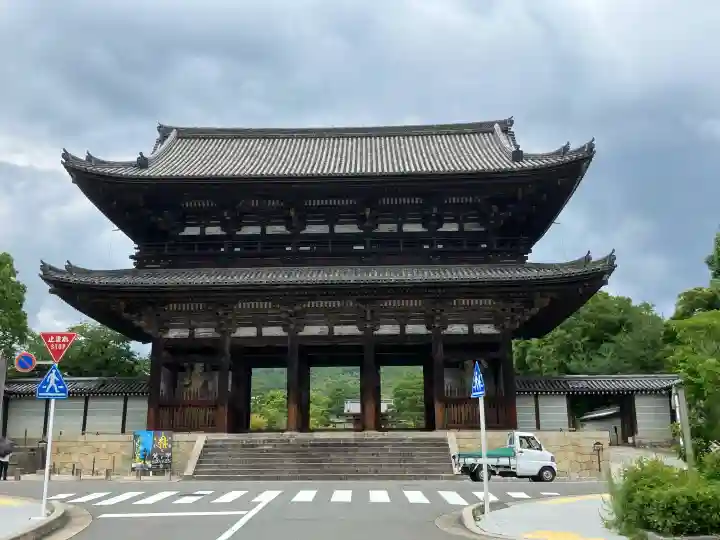 仁和寺(京都府)