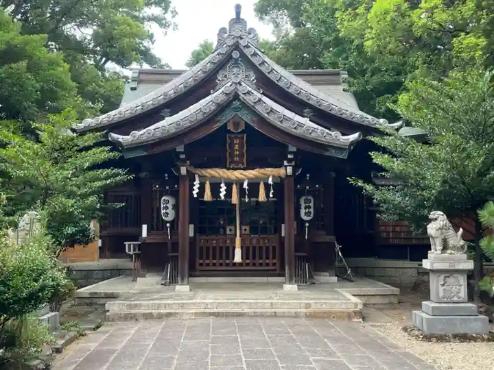日置神社(愛知県)