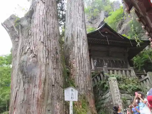 榛名神社(群馬県)