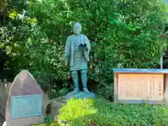 報徳二宮神社(神奈川県)