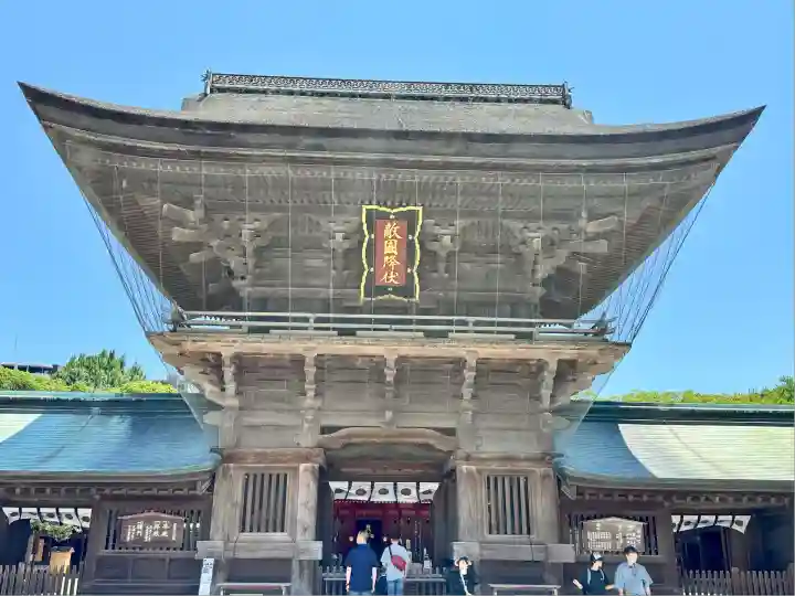 筥崎宮(福岡県)
