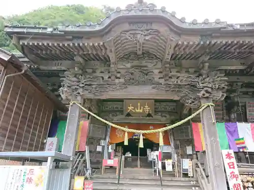 大山寺の本殿・本堂