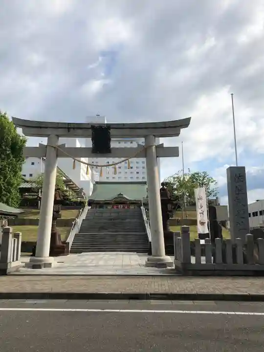 佐佳枝廼社(福井県)