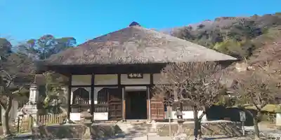 円覚寺の本殿・本堂