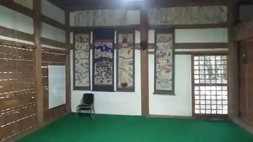 正平寺(大分県)