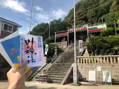 叶神社（東叶神社）(神奈川県)