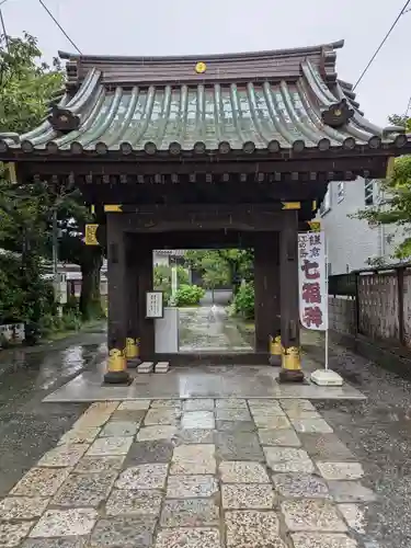 妙隆寺の山門