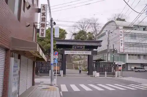 池上本門寺(東京都)
