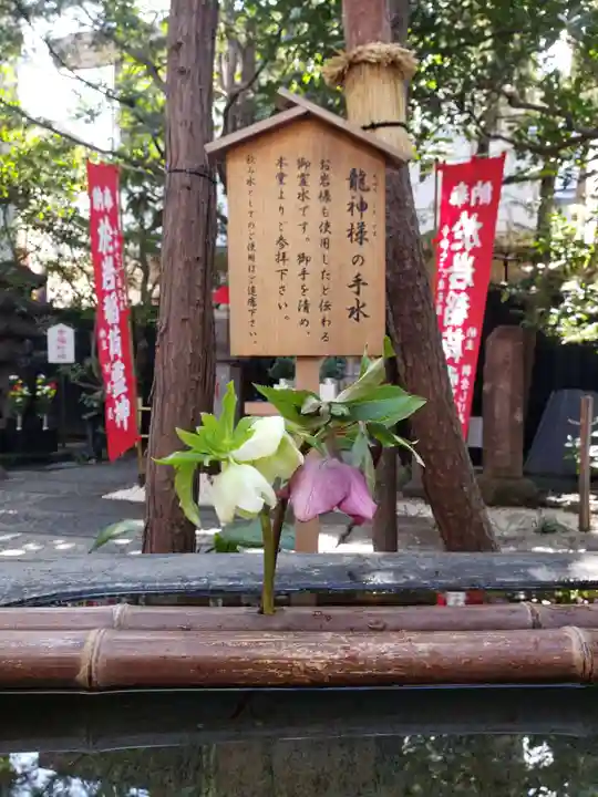 陽運寺(東京都)