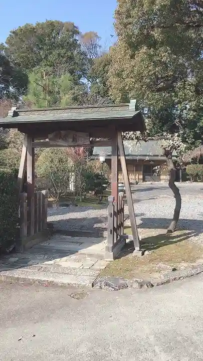 龍谷寺のその他建物