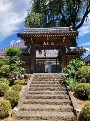 桃昌寺(長野県)