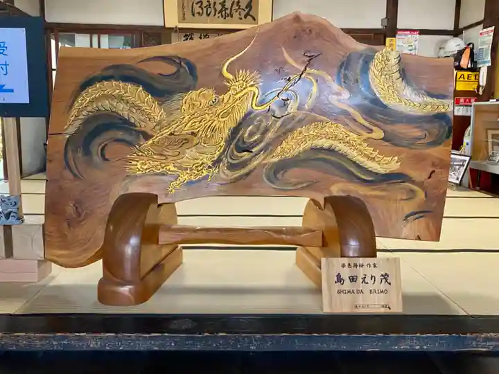 妙蓮寺(京都府)