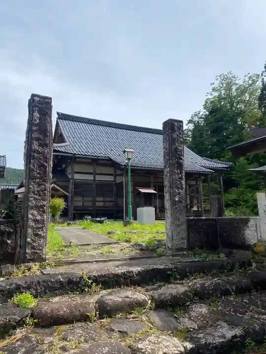 顕海寺(福井県)