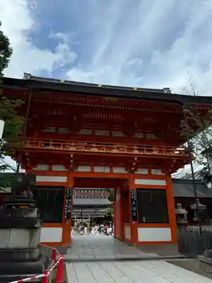 八坂神社(祇園さん)(京都府)