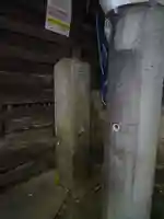 泉倉寺のその他建物