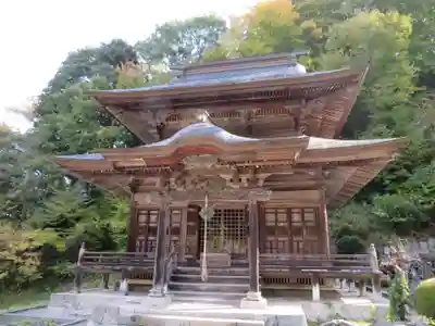 天澤寺(福島県)