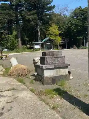 須須神社(石川県)