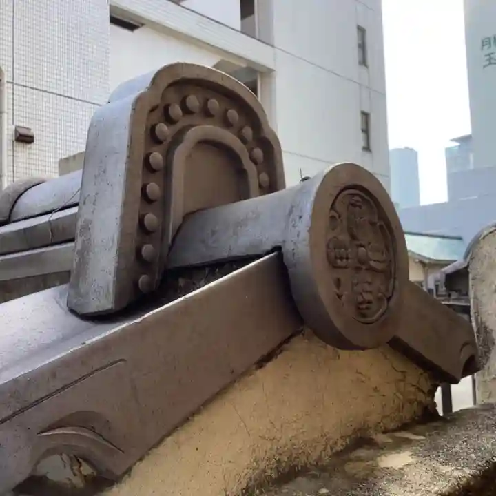 長徳寺のその他建物