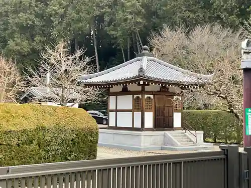円照寺(奈良県)
