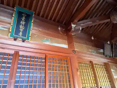 瀧安寺(大阪府)