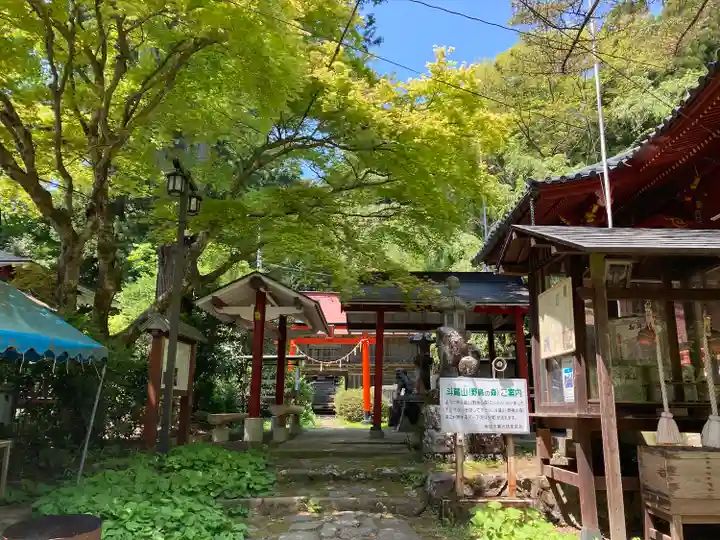 斗藏寺のその他建物