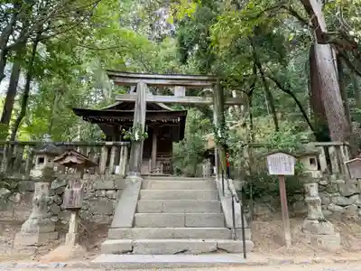 石上神宮(奈良県)