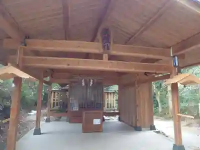 須佐神社(島根県)