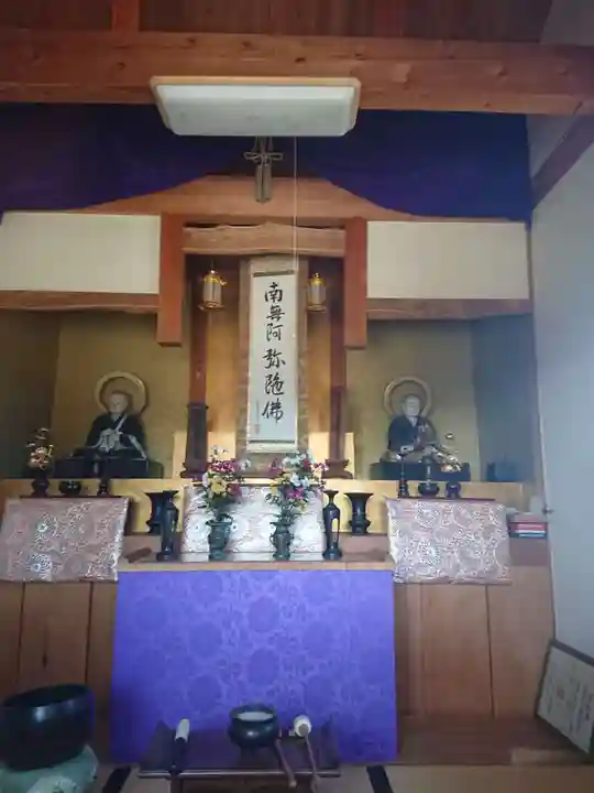 岩松寺の本殿・本堂