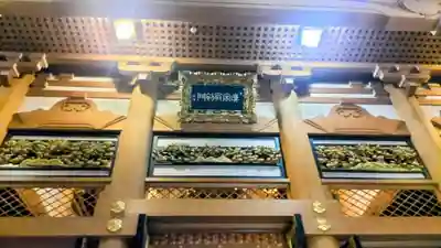 西念寺(茨城県)