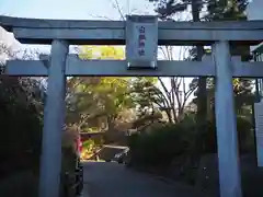 白根神社の鳥居