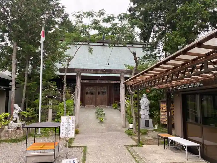 高知大神宮(高知県)