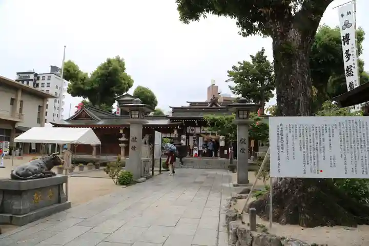 櫛田神社の庭園