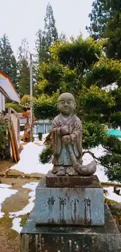 護法山示現寺(福島県)