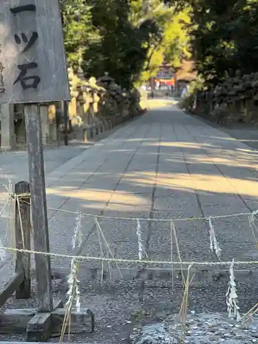 石清水八幡宮のその他建物