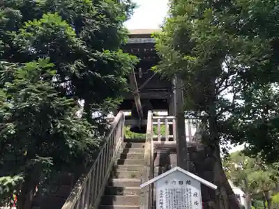 川崎大師（平間寺）のその他建物