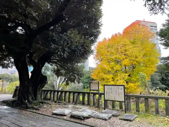 湯島聖堂(東京都)