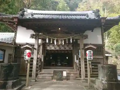 田間神社の本殿・本堂