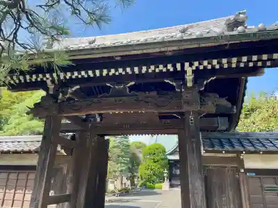 泉沢寺(神奈川県)