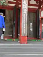 延暦寺大講堂(滋賀県)