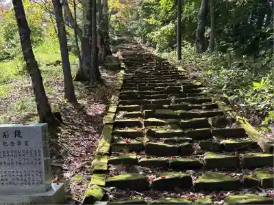 上ところ金刀比羅神社(北海道)