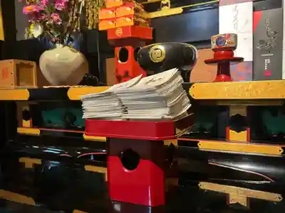 伊勢の国 四天王寺(三重県)