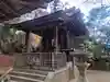高良神社(京都府)