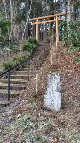 九頭竜神社(静岡県)