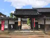 観音寺の山門・神門