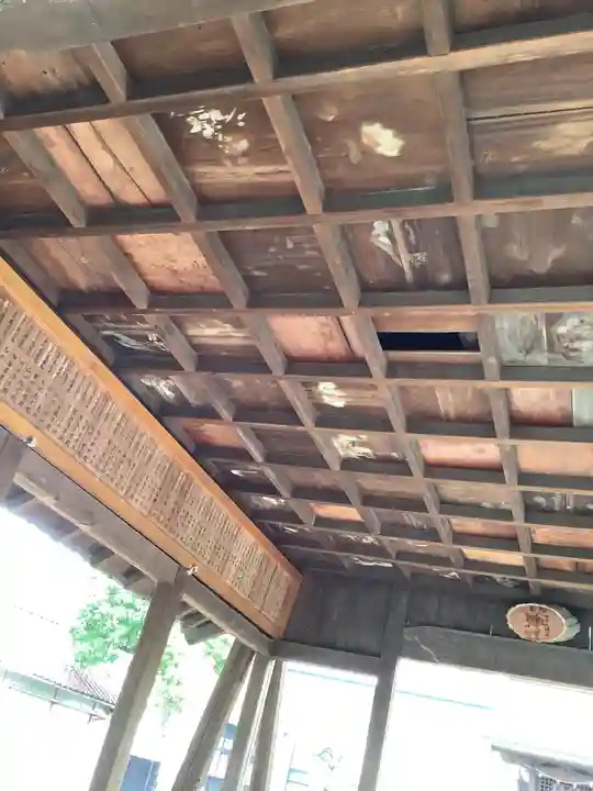 天神社(余坂天神社)のその他建物