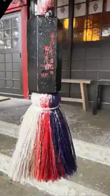 上湯川稲荷神社(北海道)